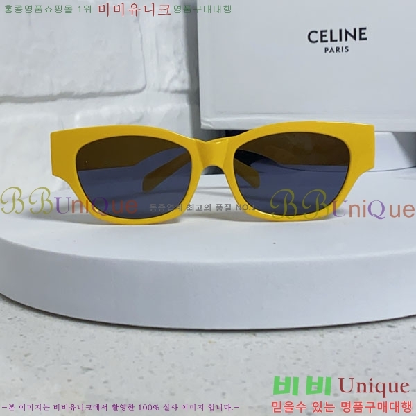 ������ ���۶� CE4859027373-5