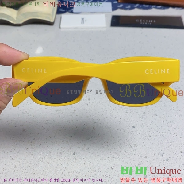 ������ ���۶� CE4859027373-5