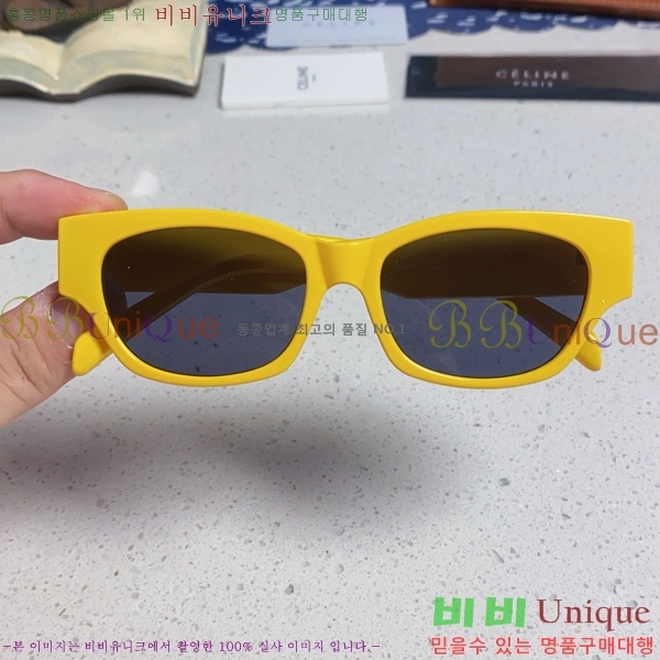 ��*�� ���۶� CE47668-5