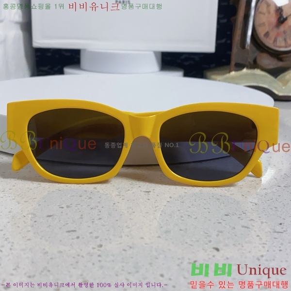 ��*�� ���۶� CE47668-5