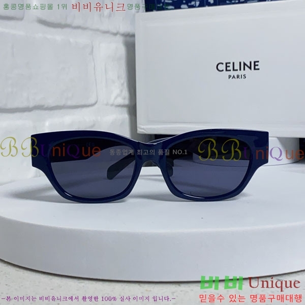 ������ ���۶� CE4859027373-3