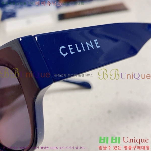 ������ ���۶� CE4859027373-3