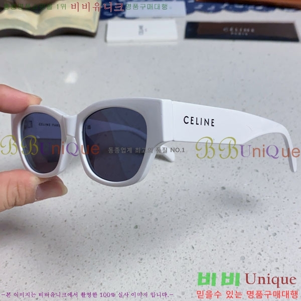 ������ ���۶� CE4859027373-4