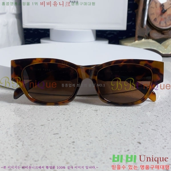 ������ ���۶� CE4859027373-2