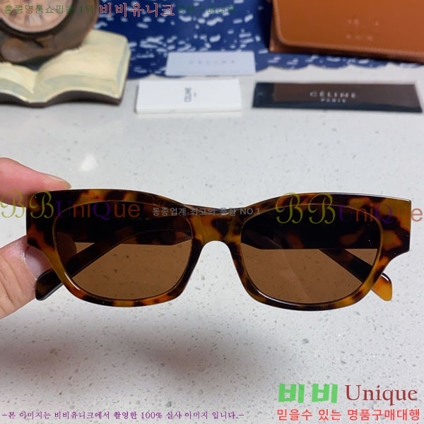 ������ ���۶� CE4859027373-2