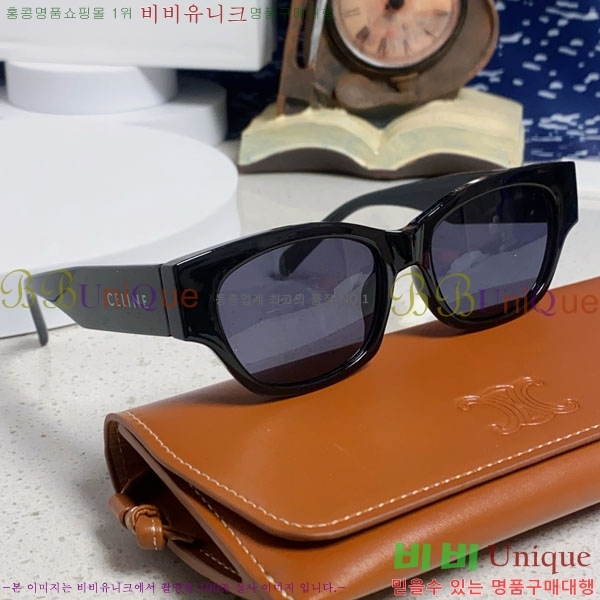 ������ ���۶� CE4859027373-1