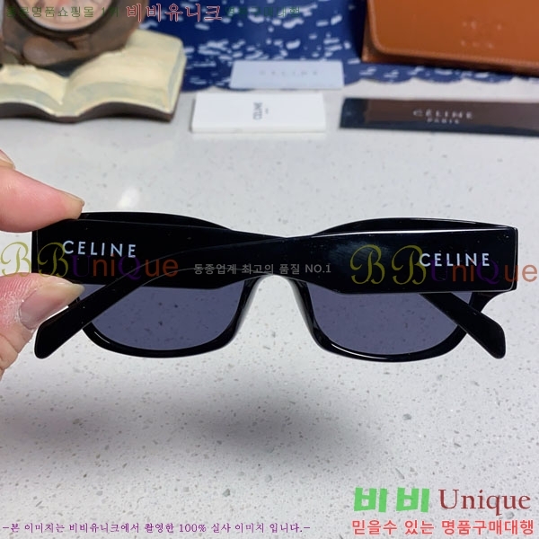 ������ ���۶� CE4859027373-1