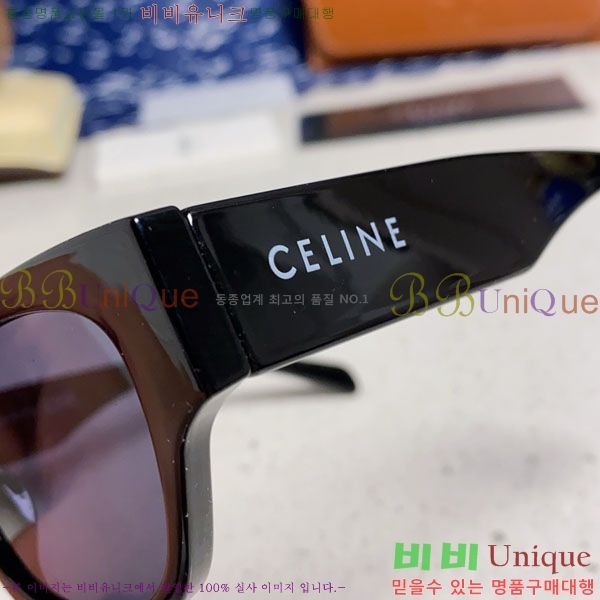 ������ ���۶� CE4859027373-1