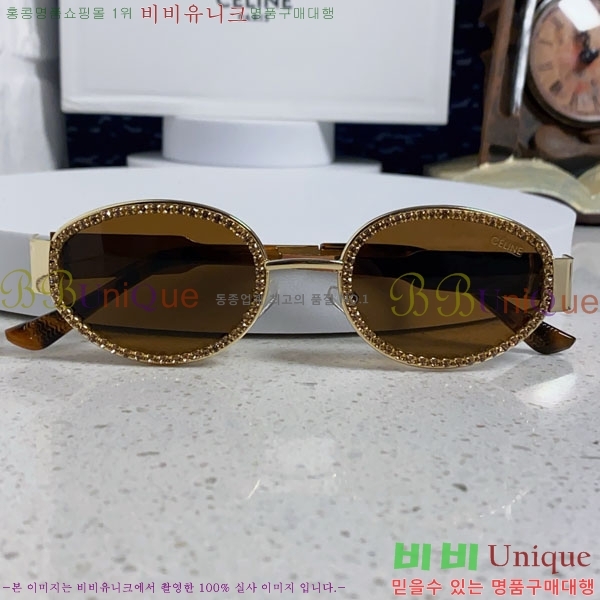 ������ ���۶� CE4859027372-3