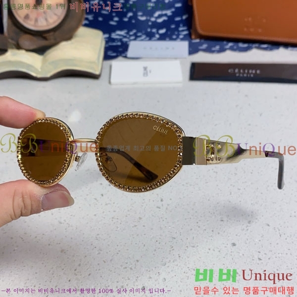 ������ ���۶� CE4859027372-3