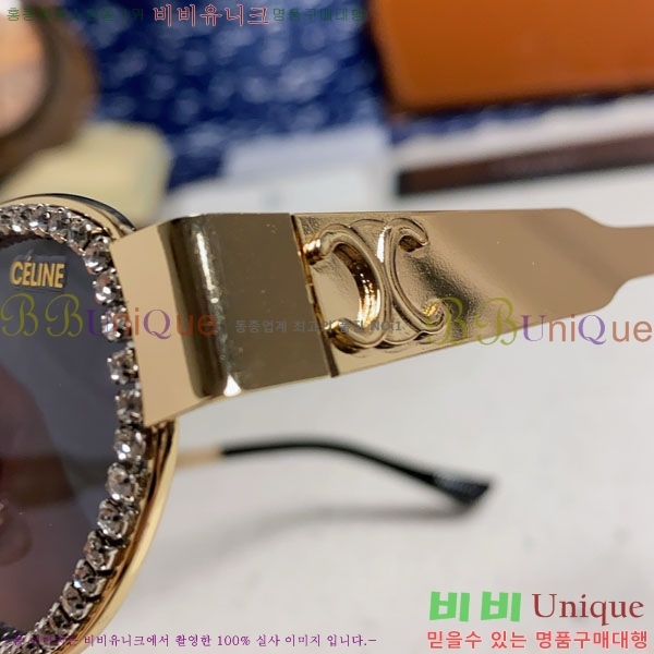 ������ ���۶� CE4859027372-2