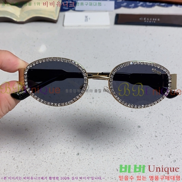 ��*�� ���۶� CE47667-2