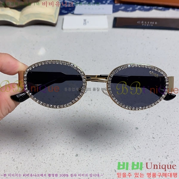 ������ ���۶� CE4859027372-2