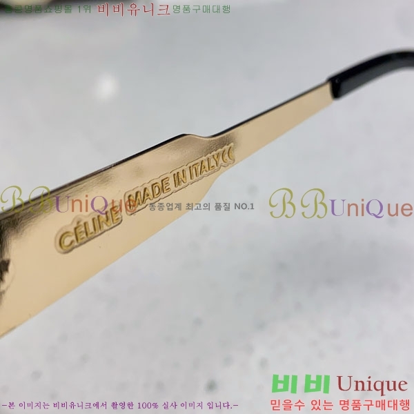 ������ ���۶� CE4859027372-2