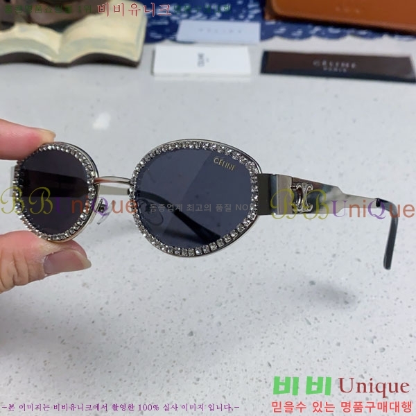 ������ ���۶� CE4859027372-1