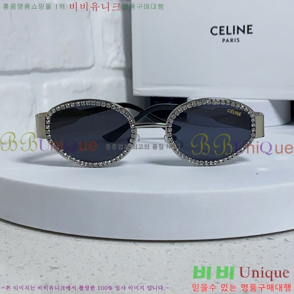 ������ ���۶� CE4859027372-1