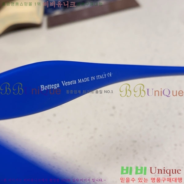 ���װ�����Ÿ ���۶� B86424-2