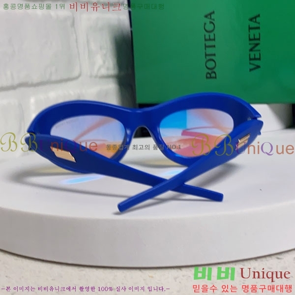 ���װ�����Ÿ ���۶� B86424-2