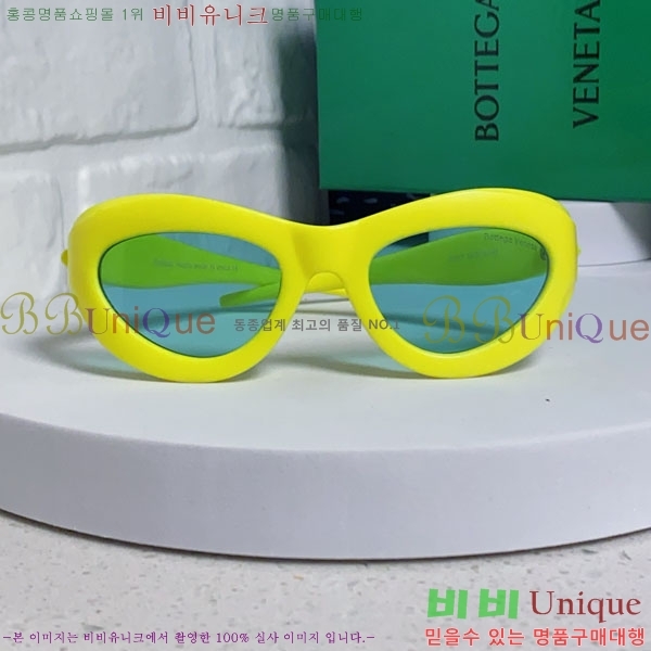 ���װ�����Ÿ ���۶� B86424-3