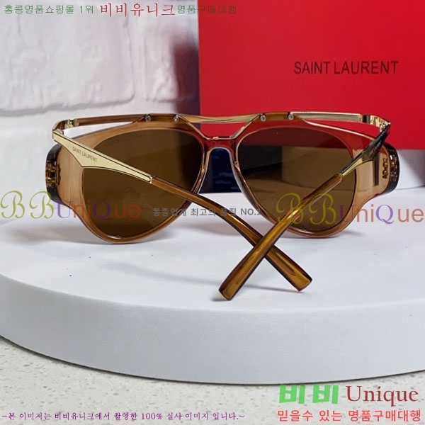 ���ζ� ���۶� Y967602-4