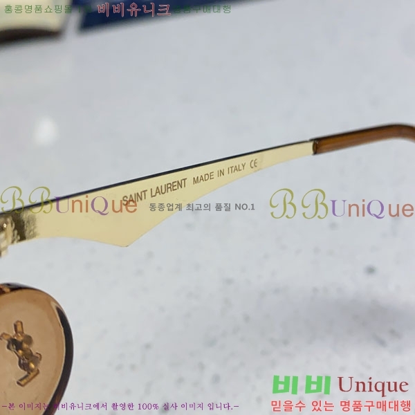 ���ζ� ���۶� Y967602-4