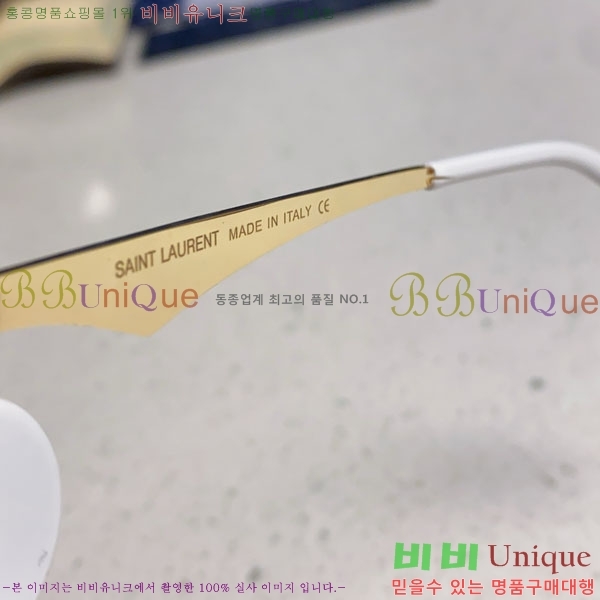 ���ζ� ���۶� Y967602-2