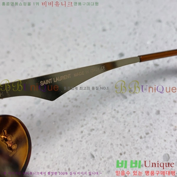 ���ζ� ���۶� Y967602-5