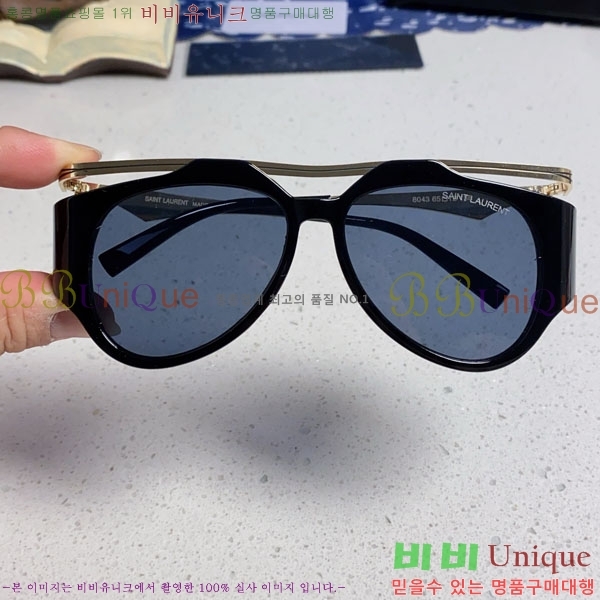 ���ζ� ���۶� Y967602-1