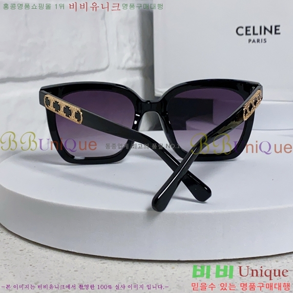 ��*�� ���۶� CE47665-2