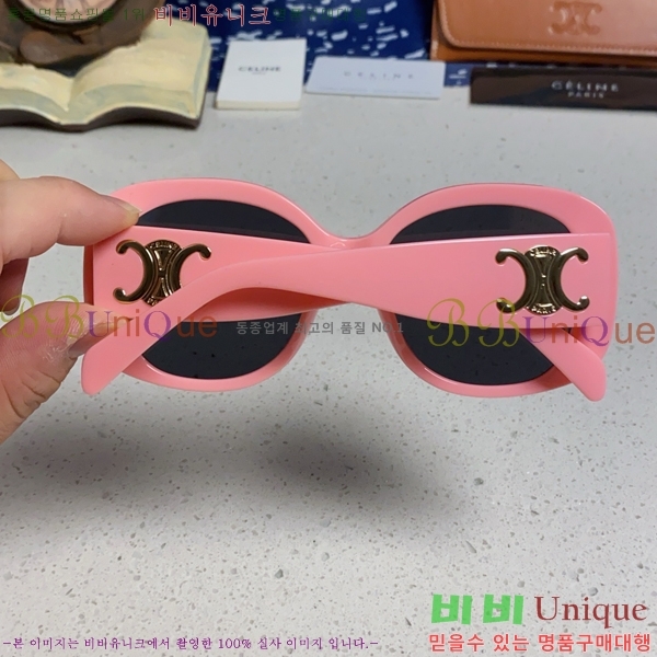 ��*�� ���۶� CE47666-4