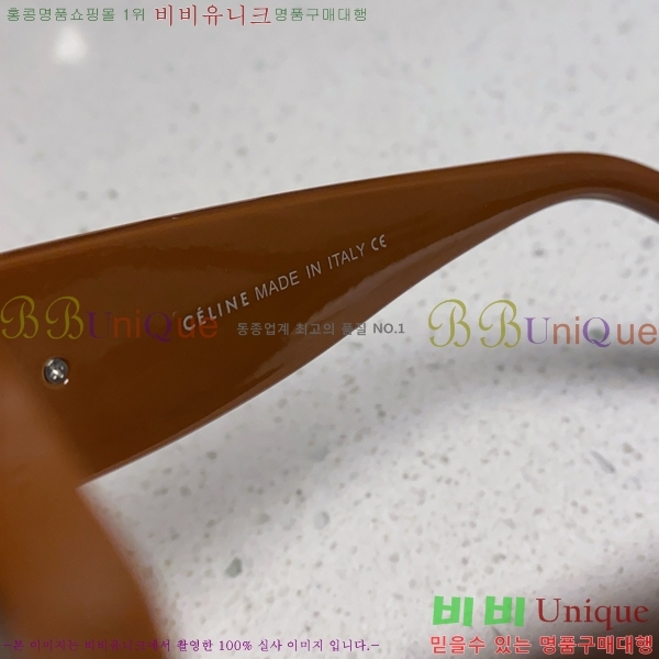 ��*�� ���۶� CE47666-3