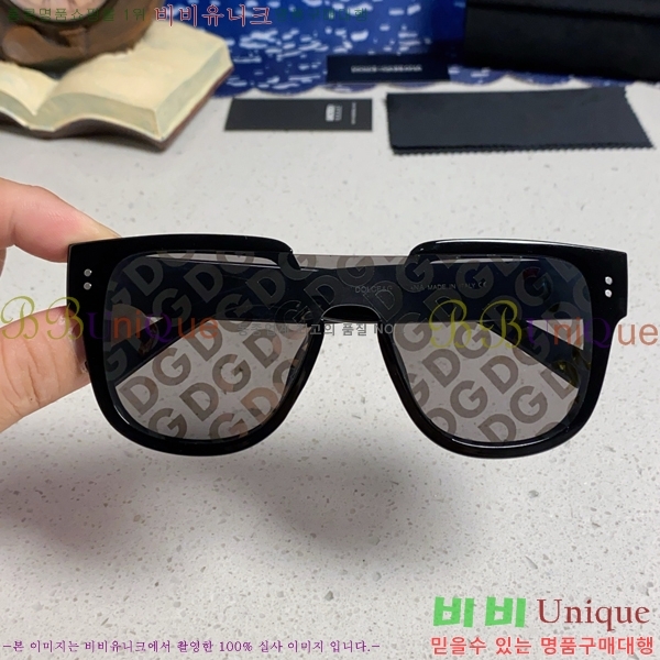 ��ü�ذ��ٳ� ���۶� DG86434-4