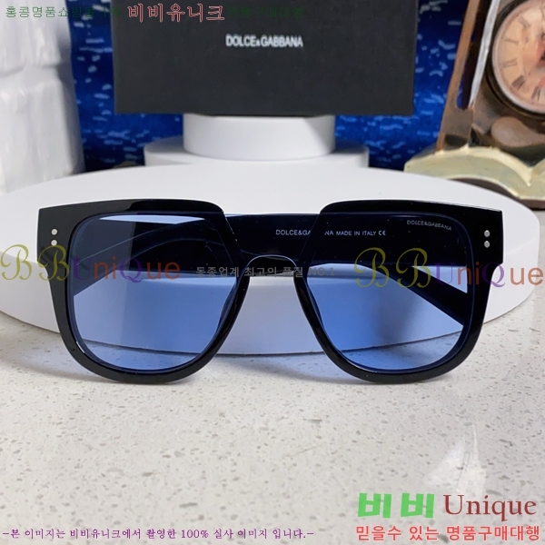 ��ü�ذ��ٳ� ���۶� DG86434-3