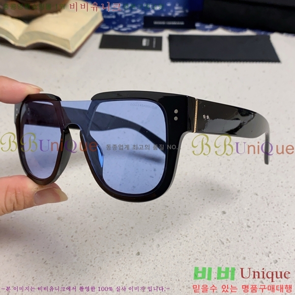 ��ü�ذ��ٳ� ���۶� DG86434-3