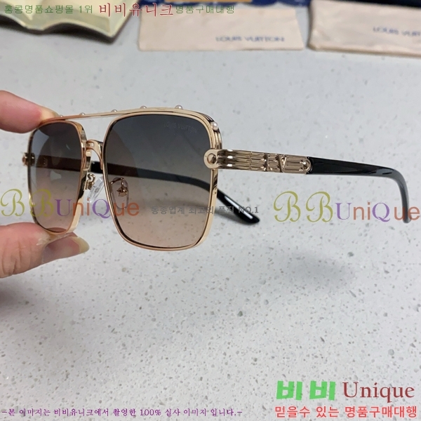 ���̺��� ���۶� LV7984672-4