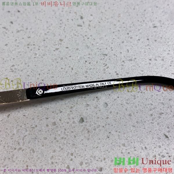 ���̺��� ���۶� LV7984672-2