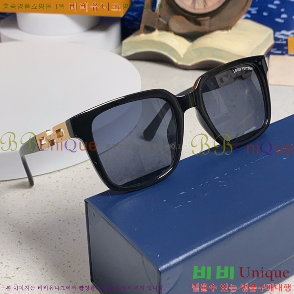 ���̺��� ���۶� LV7984673-2