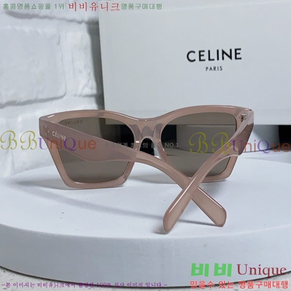 ��*�� ���۶� CE47669-6