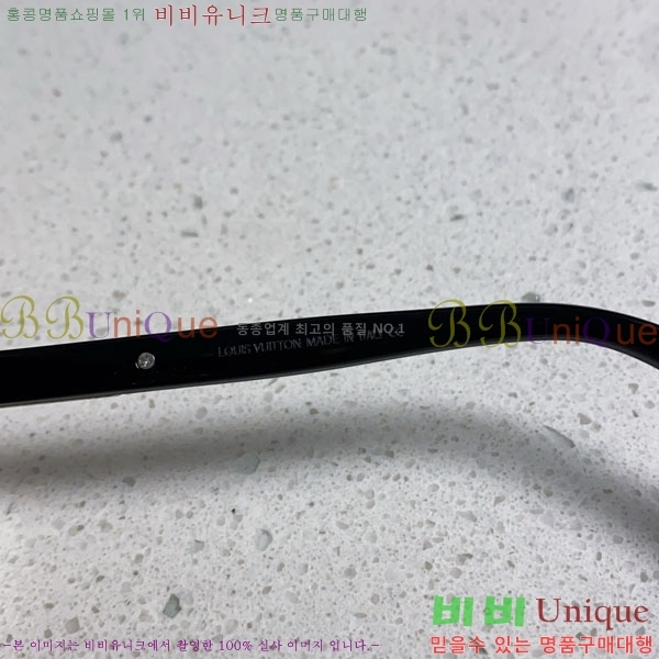 ���̺��� ���۶� LV7984678-6