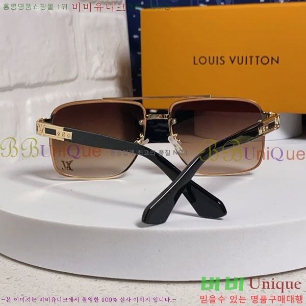 ���̺��� ���۶� LV7984678-3