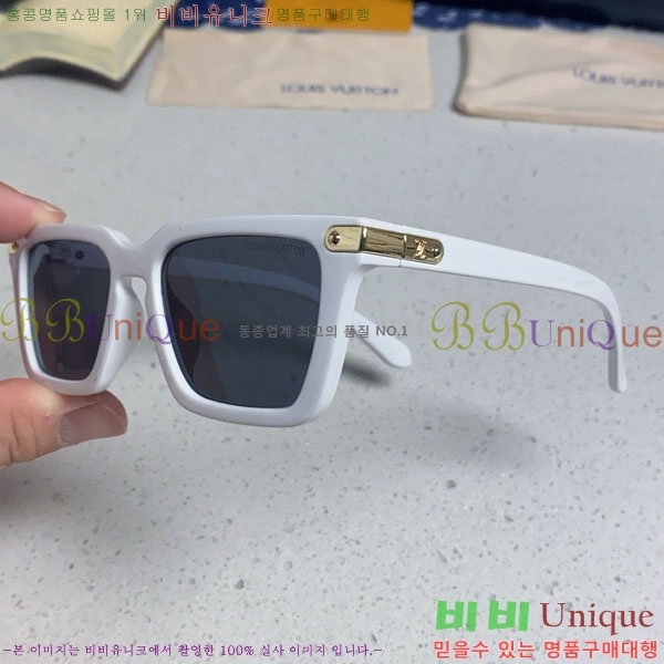 ���̺��� ���۶� LV7984683-1