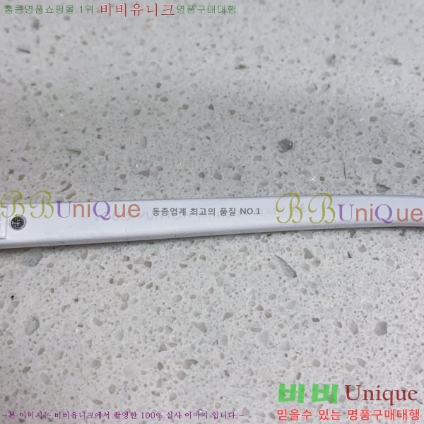 ���̺��� ���۶� LV7984683-1