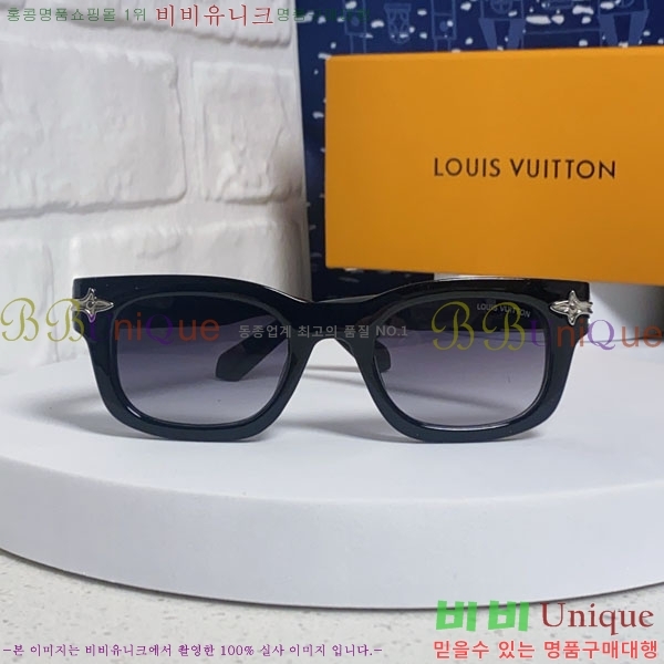 ���̺��� ���۶� LV7984682-2