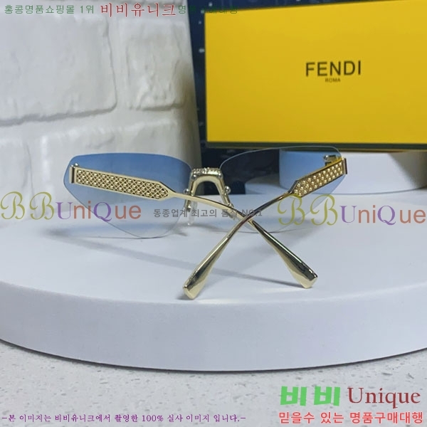 ��� ���۶� F924708-2