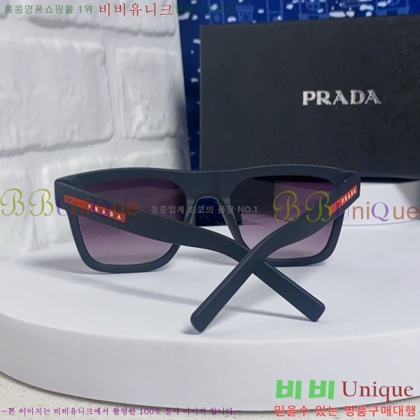 ����� ���۶� P68836-2