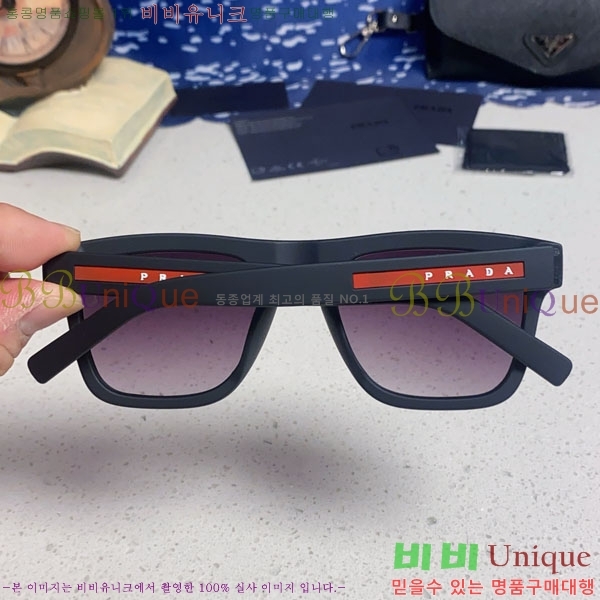 ����� ���۶� P68836-2