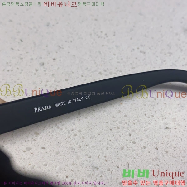 ����� ���۶� P68836-1