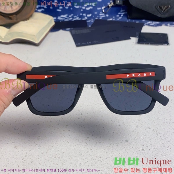 ����� ���۶� P68836-1