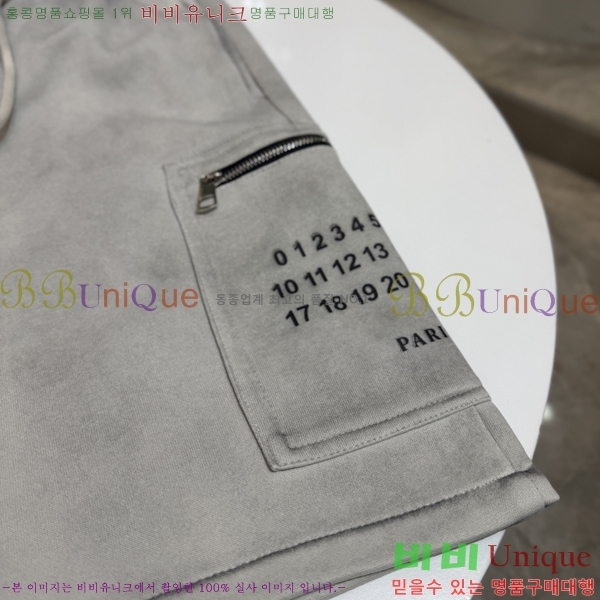 ���� �������������� �ݹ��� MM86842-1