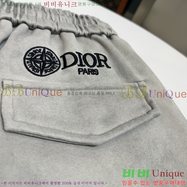 ���� ��� �ݹ��� D8684311-1